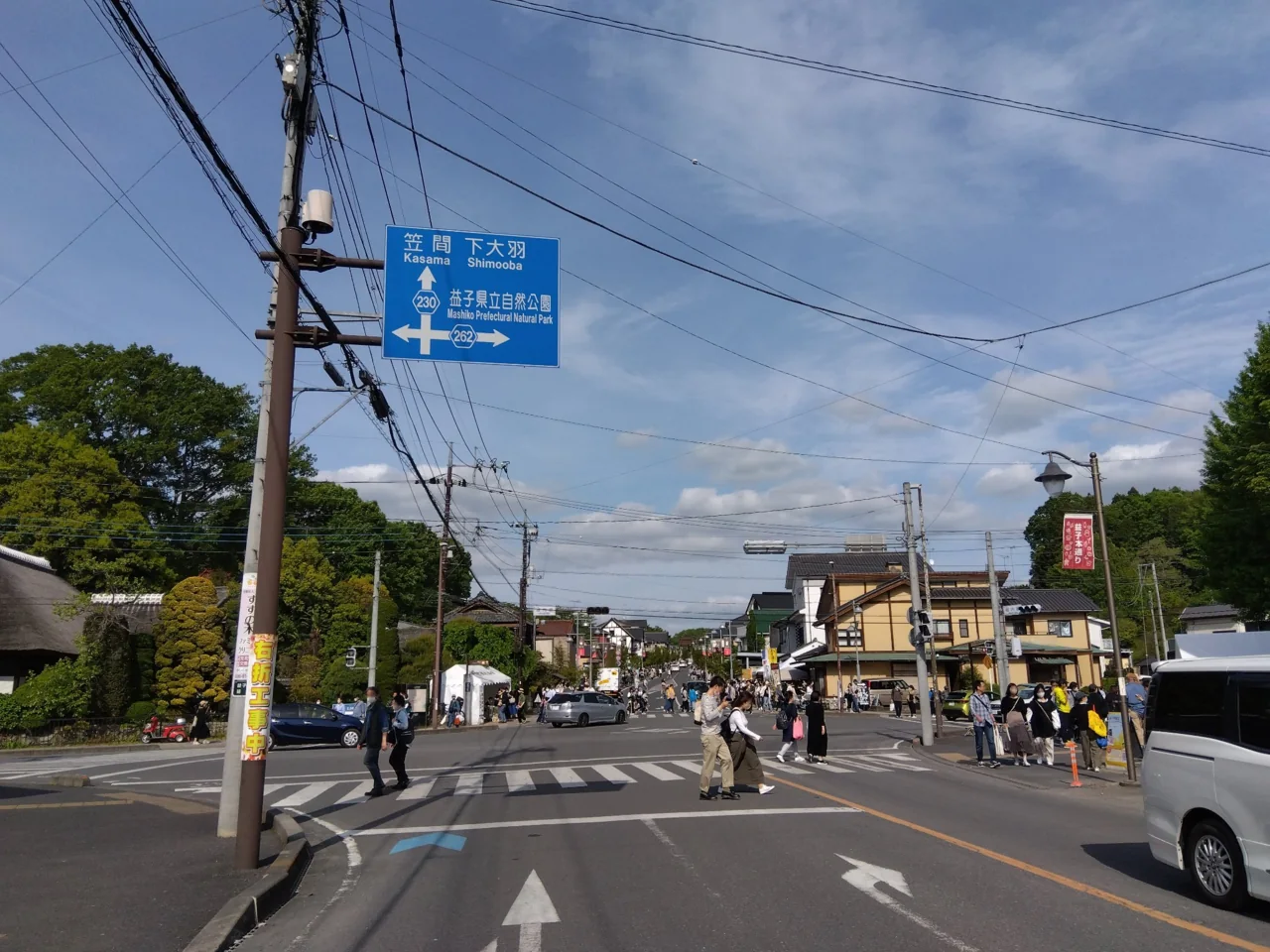 2023年春の益子陶器市・城内坂交差点付近の風景