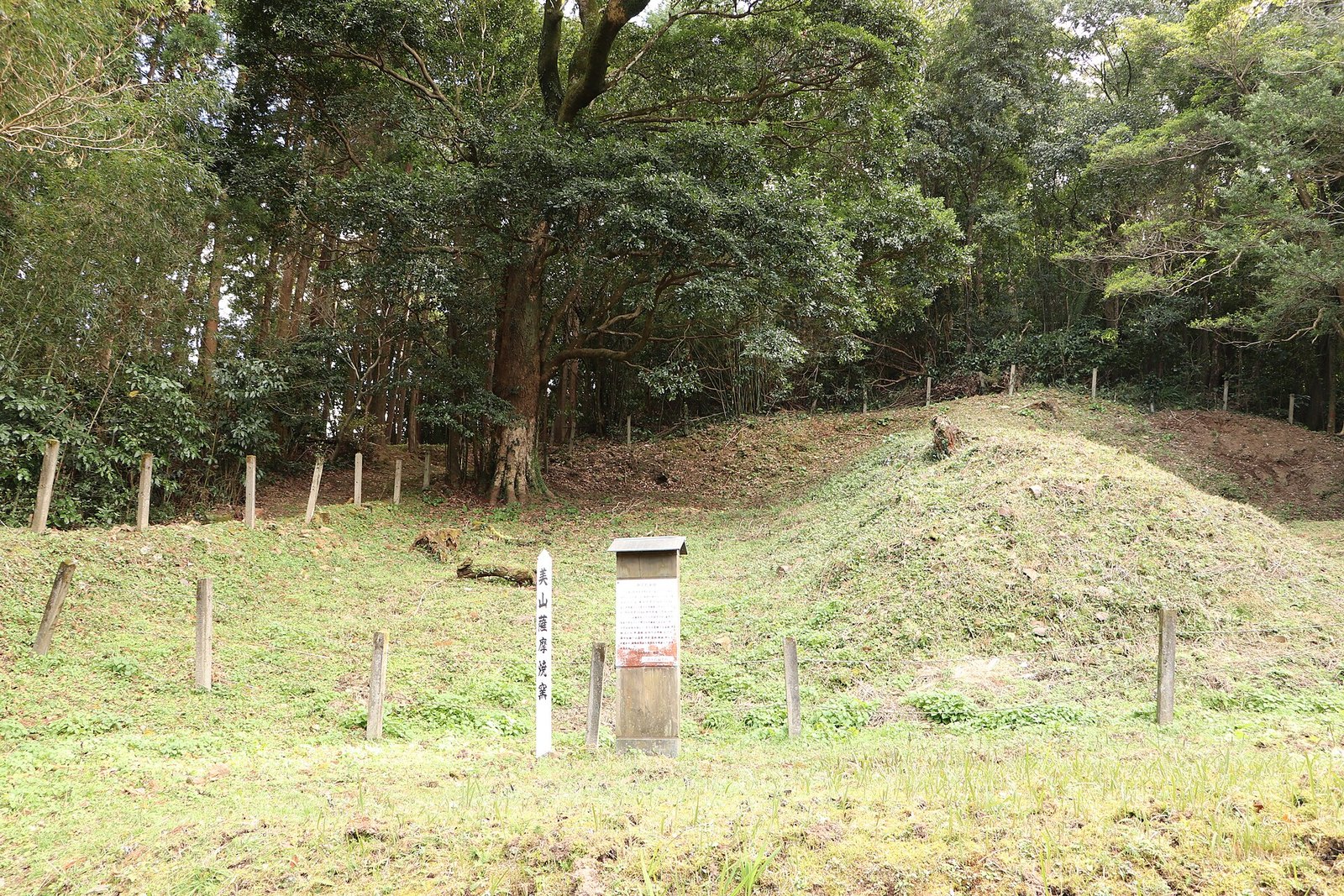 鹿児島県日置市美山に残る美山薩摩焼窯
